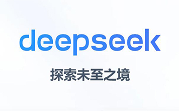 Linux下DeepSeek+Ollama‌+Dify搭建本地知识库